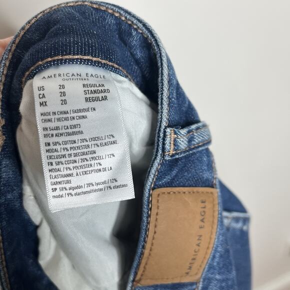 American Eagle Mom Straight Jeans Womens Size 20 Distressed High Rise Stretch - Picture 8 of 9